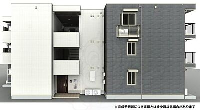 外観 外観