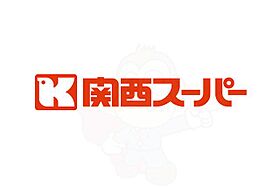 アリビオ立花3  ｜ 兵庫県尼崎市七松町１丁目（賃貸マンション1K・5階・24.73㎡） その18