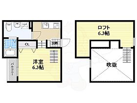 グランホーム  ｜ 兵庫県尼崎市大庄西町３丁目（賃貸アパート1K・1階・23.00㎡） その2