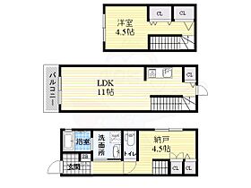 兵庫県尼崎市大庄西町３丁目（賃貸テラスハウス2LDK・1階・59.62㎡） その2