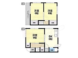 🉐敷金礼金0円！🉐東難波町5丁目テラス