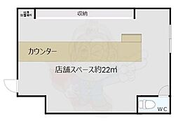 スクエアガーデン立花 3階/-