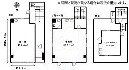 ファインビル