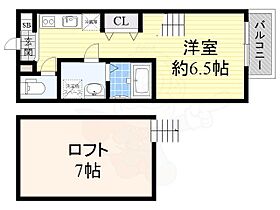 大阪府堺市堺区老松町２丁61番2号（賃貸アパート1R・2階・22.64㎡） その2