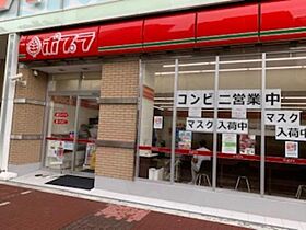 ピア安井  ｜ 大阪府堺市堺区中安井町１丁（賃貸マンション1R・4階・15.00㎡） その13