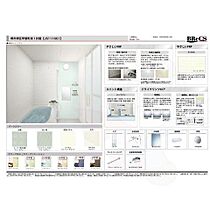 FREEDOM residence堺大小路  ｜ 大阪府堺市堺区甲斐町東１丁（賃貸マンション1LDK・10階・34.30㎡） その8