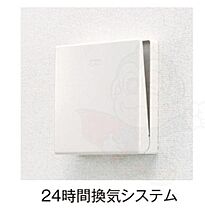 大阪府堺市西区浜寺船尾町西２丁116番1号（賃貸アパート1LDK・1階・43.01㎡） その14