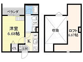 大阪府堺市堺区南清水町３丁1番5号（賃貸アパート1K・1階・21.74㎡） その2