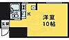 セントレージアーク大浜3階3.0万円