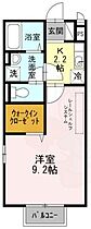 大阪府堺市堺区三宝町５丁275番1号（賃貸アパート1K・2階・30.28㎡） その2