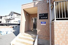 大阪府堺市北区長曽根町3043番21号（賃貸マンション1K・4階・24.00㎡） その15