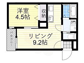 大阪府堺市堺区材木町西３丁（賃貸アパート1LDK・2階・28.86㎡） その2