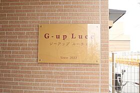 大阪府堺市堺区南島町６丁（賃貸マンション1R・3階・22.23㎡） その25