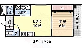 大阪府堺市堺区北瓦町１丁（賃貸マンション1LDK・2階・36.53㎡） その2