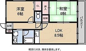 大阪府堺市堺区旭ヶ丘南町３丁（賃貸マンション2LDK・3階・46.00㎡） その2