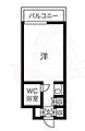 リュウパレス2階4.1万円