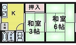 浅香山住宅 2Kの間取図画像