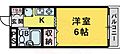 ジョイフルサカイ4階4.0万円