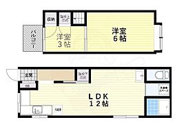 香ヶ丘3丁テラスハウス