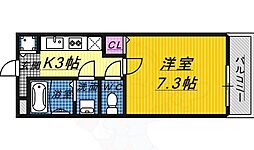 Yebisu 2階