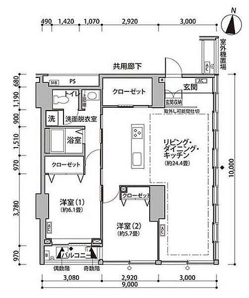 東雲キャナルコートCODAN11号棟 914｜東京都江東区東雲１丁目(賃貸マンション2LDK・9階・85.01㎡)の写真 その2