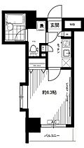 パレステュディオ銀座 901 ｜ 東京都中央区銀座１丁目20-8（賃貸マンション1K・9階・21.60㎡） その2