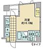 アズ日本橋人形町2階12.0万円