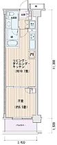 エスティメゾン豊洲レジデンスE棟 525 ｜ 東京都江東区豊洲３丁目5-3（賃貸マンション1LDK・5階・38.42㎡） その2