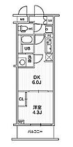 東京都墨田区東向島１丁目（賃貸マンション1DK・2階・25.96㎡） その2