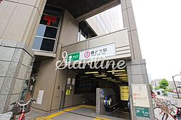 勝どき駅(都営地下鉄 大江戸線) 徒歩3分。 210m