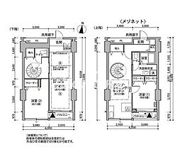 東雲キャナルコートCODAN11号棟 2階3LDKの間取り