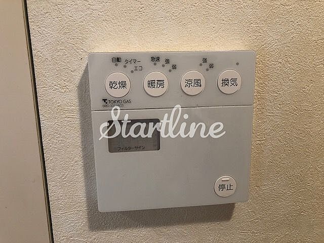 浴室
