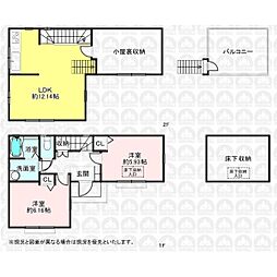 西武池袋線 狭山ヶ丘駅 徒歩22分 2LDKの間取り