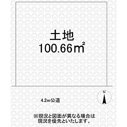 武蔵野線 新秋津駅 徒歩15分