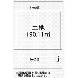 西武新宿線 所沢駅 バス13分 南大谷公園下車 徒歩4分
