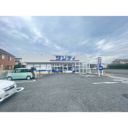 周辺施設の画像