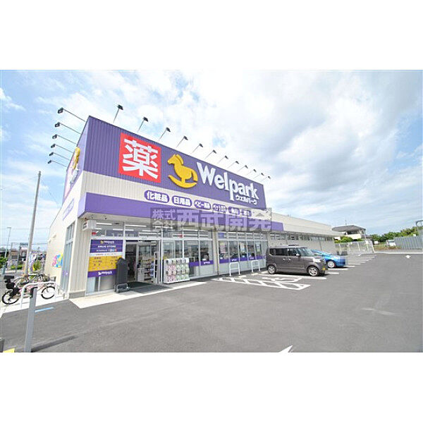 周辺を拡大表示