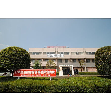 小林病院