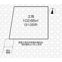 西武狭山線 下山口駅 徒歩5分