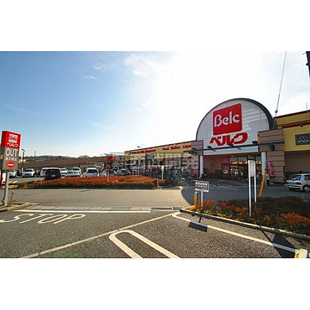 ベルク山口