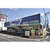 周辺：ウェルパーク川越南大塚駅前店