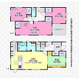 西武池袋線 武蔵藤沢駅 徒歩10分 4LDKの間取り