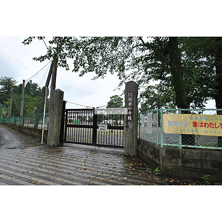 堀兼小学校