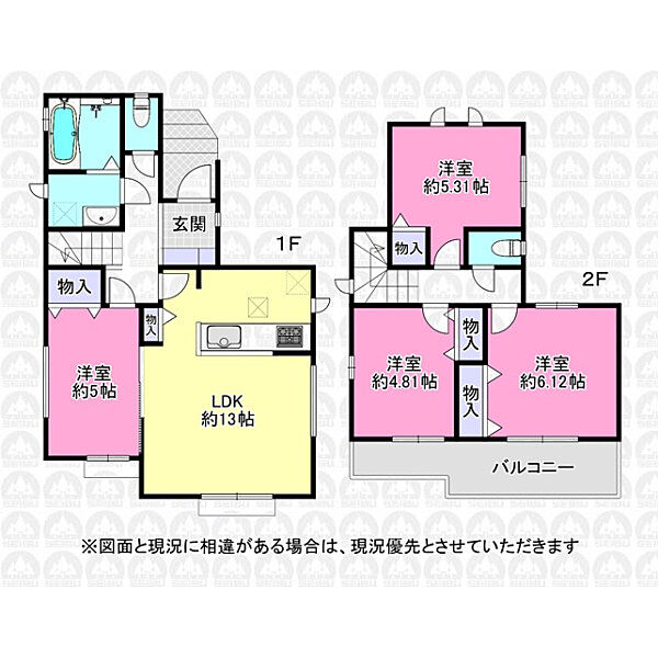 間取りを拡大表示