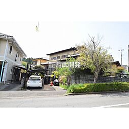 西武池袋線 飯能駅 徒歩20分