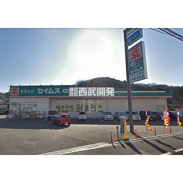 周辺を拡大表示