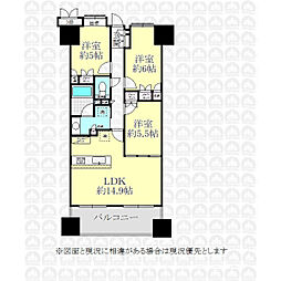 グランツ飯能クロスポイント 3LDKの間取図画像