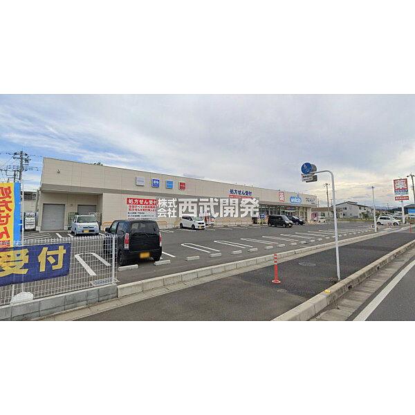 周辺を拡大表示