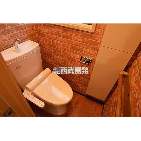 トイレを拡大表示