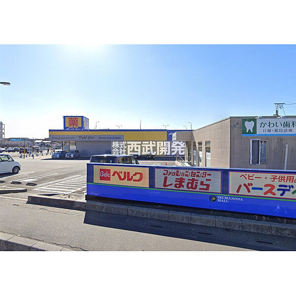 周辺を拡大表示
